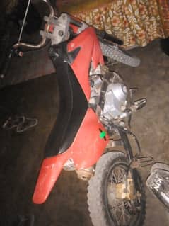 Mini trail bike 0312-3660607