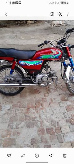 Honda 70 bike bilkul saaf suthri
