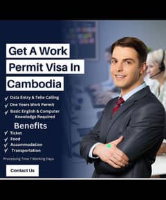 Compodia Work Visa Available