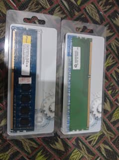 8gb