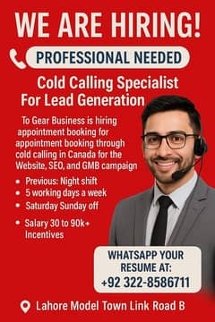 call
