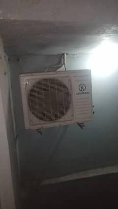 Kenwood e crystal sada 1. ton