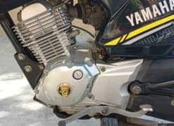yamaha