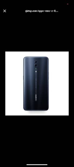 OPPO