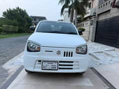 Alto VXR