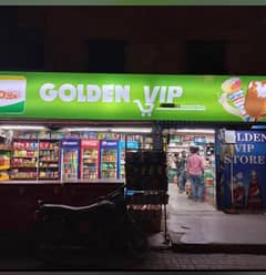 We are Hiring At Golden Vip Store