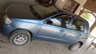 altu 8
