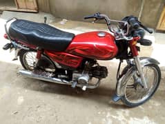 Honda 70 urgent sail first owner