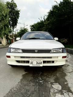 Se