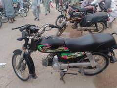 super