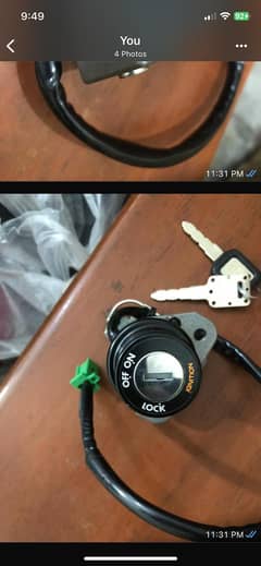 Switch