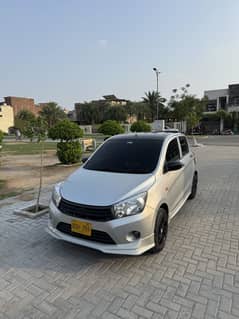 Cultus 2020 Model VXR