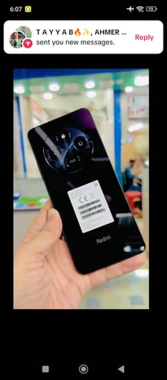 Redmi