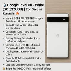 google