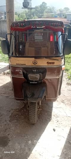 sazgar 250cc
