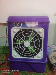 electric