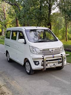 changan