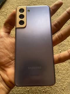 Samsung S21 Available for responsible Price