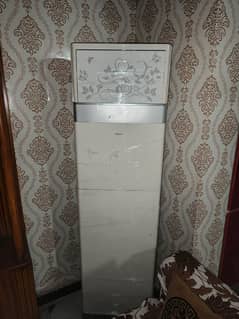 Haier Noon Inverter AC for Sale – Energy Efficient & Powerful Cooling