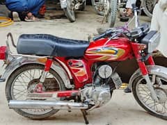 OLD YAHMA FOR SALE