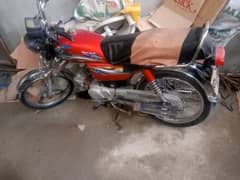 United Bike 1st Owner Own Name