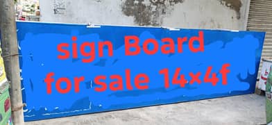sign board