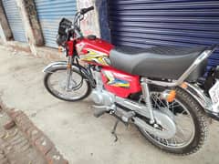 Honda 125 2025