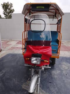 united rikshaw