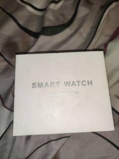 Smart