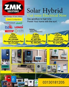 solar system save energy save money 03130181205