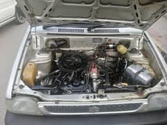 mehran