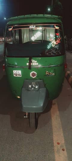 Rickshaw For Sale