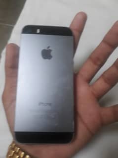 ipnone