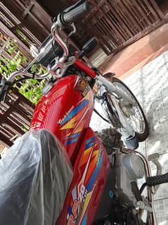 Road Prince RP 70 Passion 2025