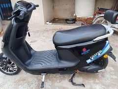 for sale