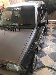 Mehran
