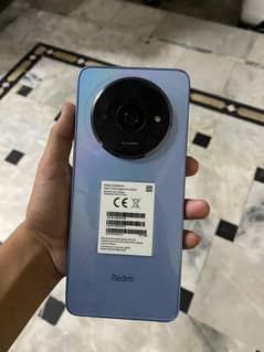 redme