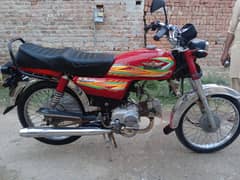 super