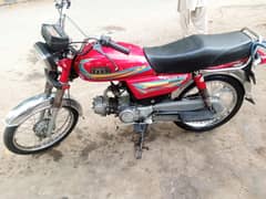 Hi Speed Red Color
