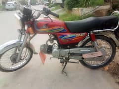 zxmco