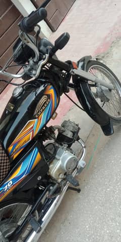 EXPRESS E-70cc, 2021 Model, Hyderabad Number