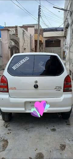 Suzuki Alto 2010 Exchange any car