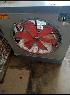 super Asia best lahoori cooler
