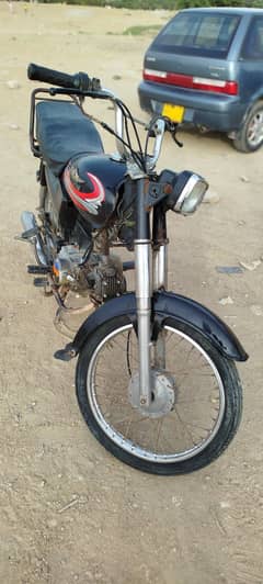 Bionic 70