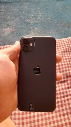 iphone 11 jv