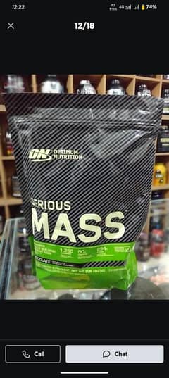 supplements