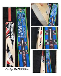 Hard ball Bat with bag
