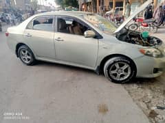 Good