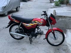HONDA CD 70 Dream 2025 MODEL BRAND NEW CONDITION