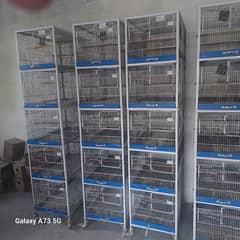 Cages for Sale